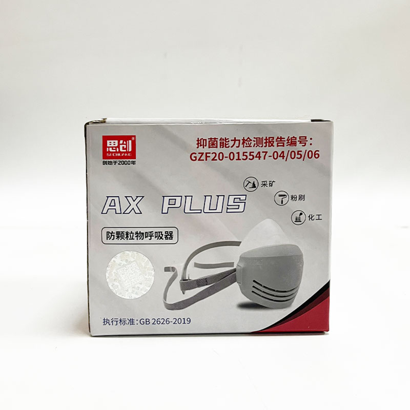 人生就是博·(中国) - 官方网站