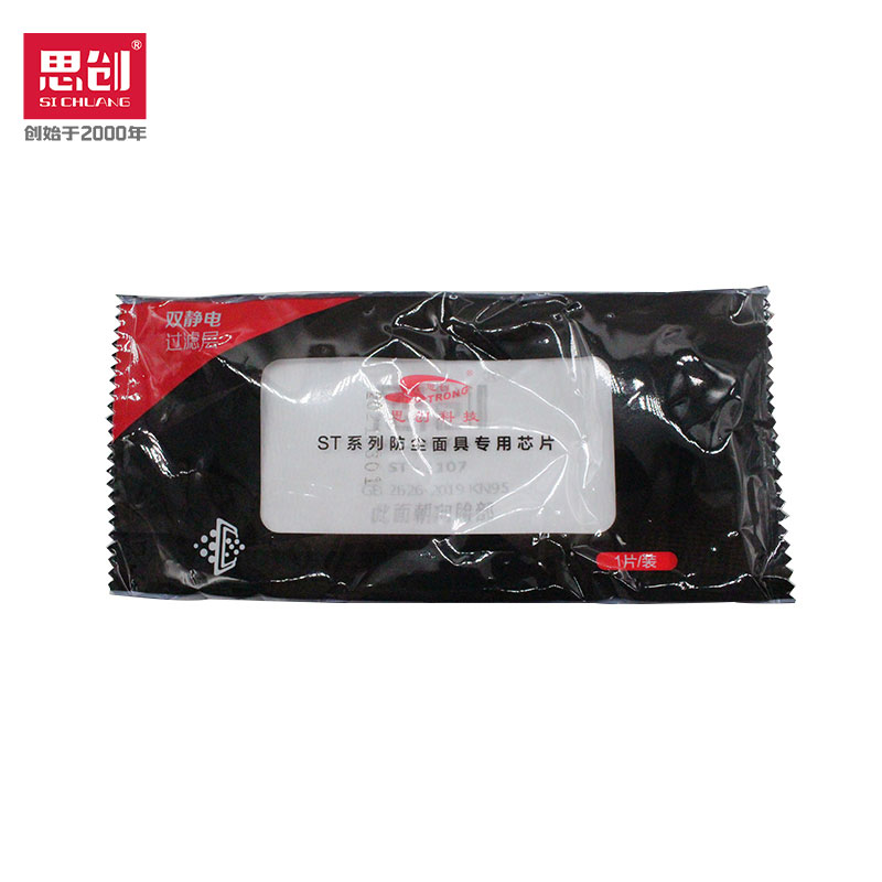 人生就是博·(中国) - 官方网站