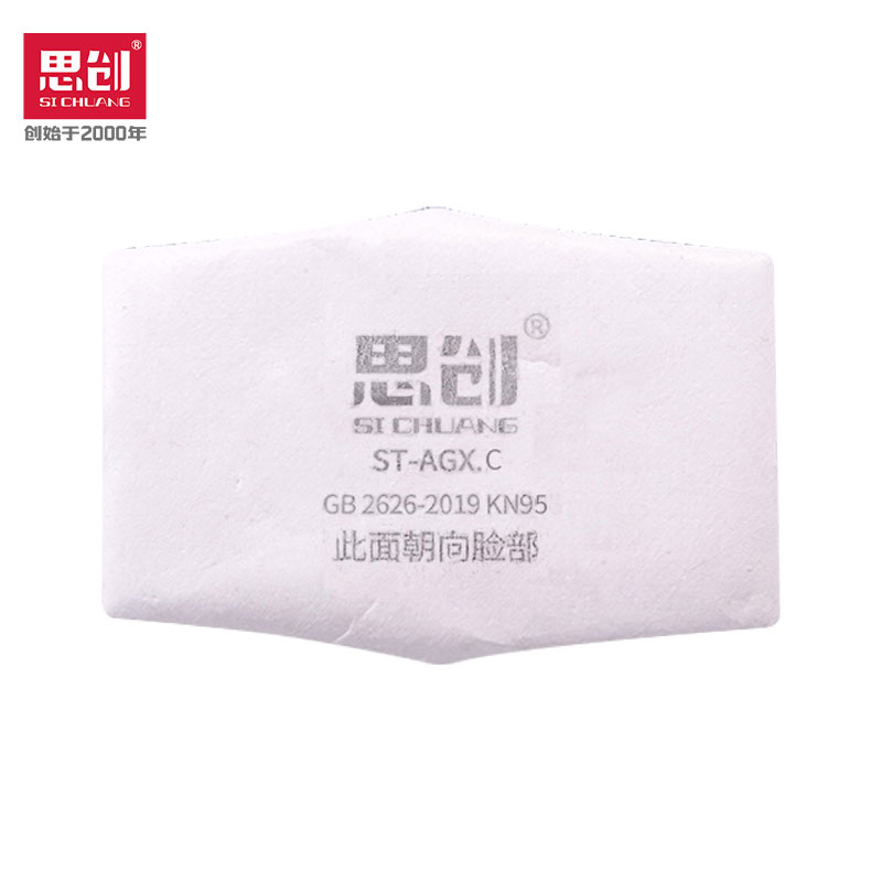 人生就是博·(中国) - 官方网站