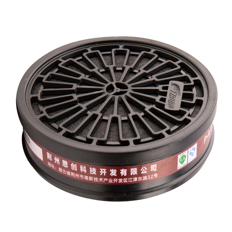 人生就是博·(中国) - 官方网站