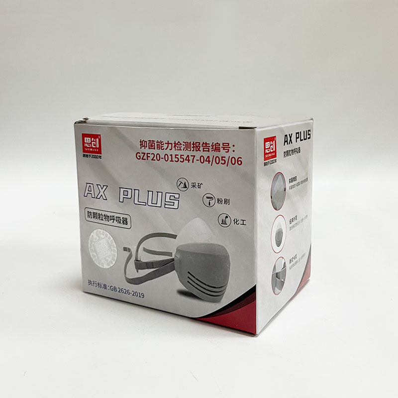 人生就是博·(中国) - 官方网站