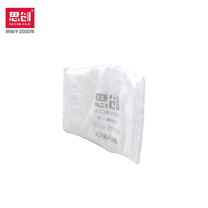 人生就是博·(中国) - 官方网站