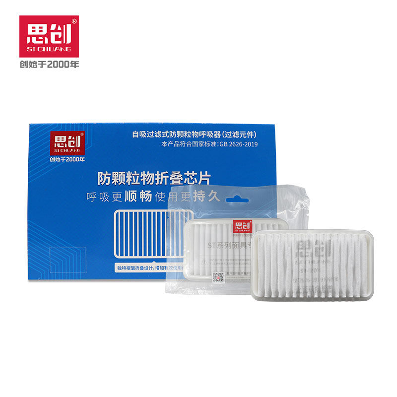 人生就是博·(中国) - 官方网站