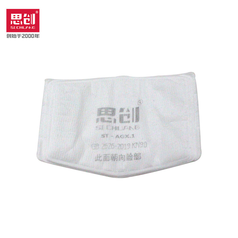 人生就是博·(中国) - 官方网站