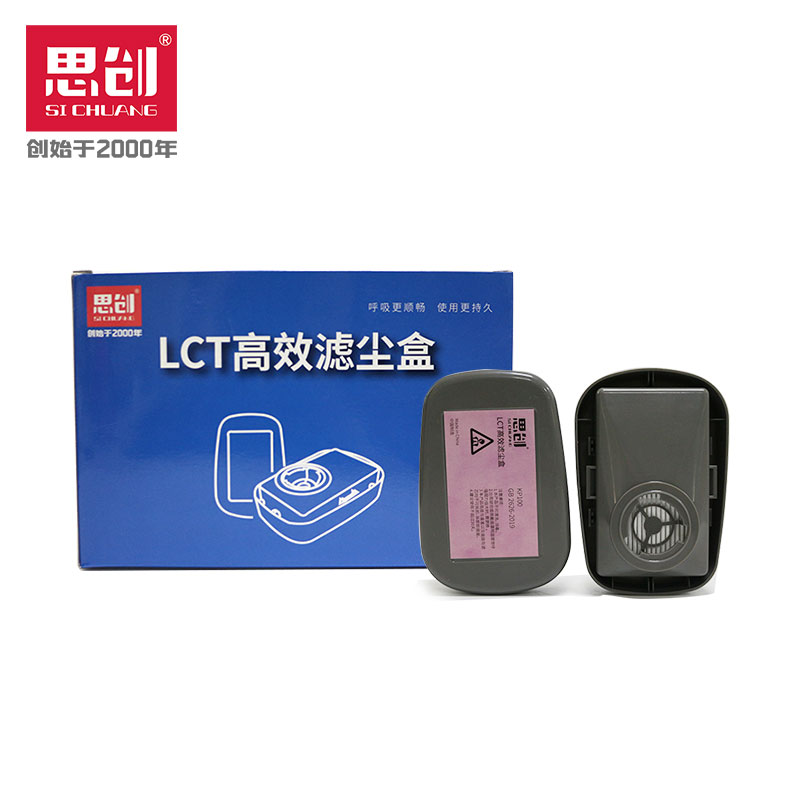人生就是博·(中国) - 官方网站