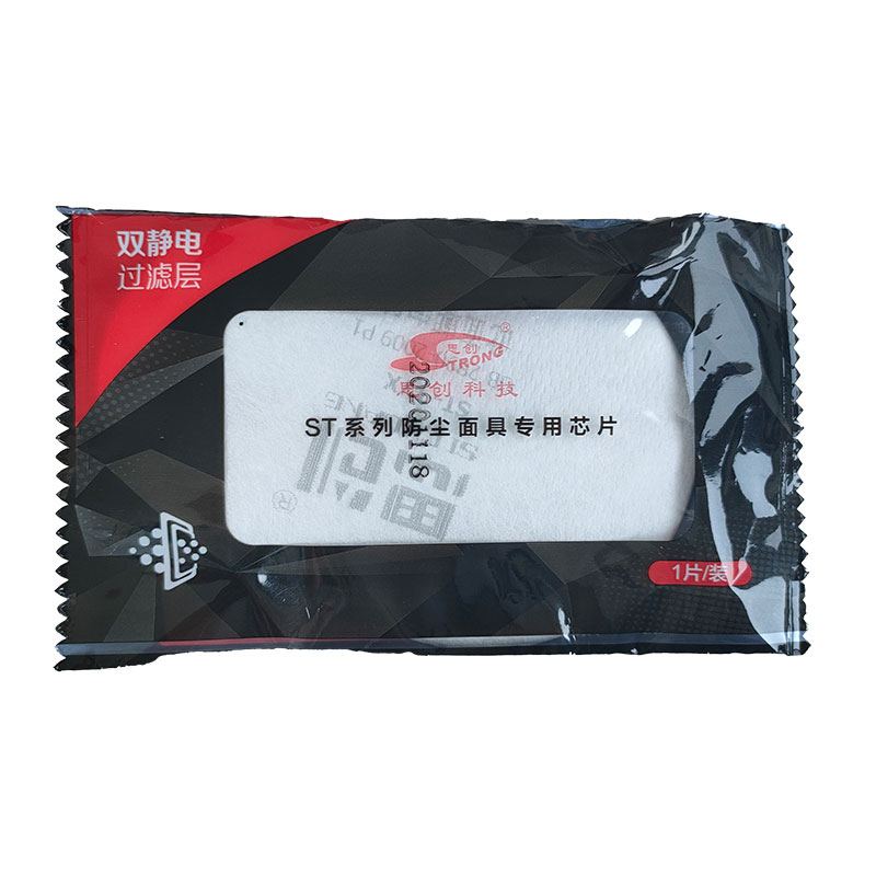 人生就是博·(中国) - 官方网站