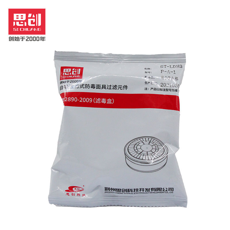人生就是博·(中国) - 官方网站