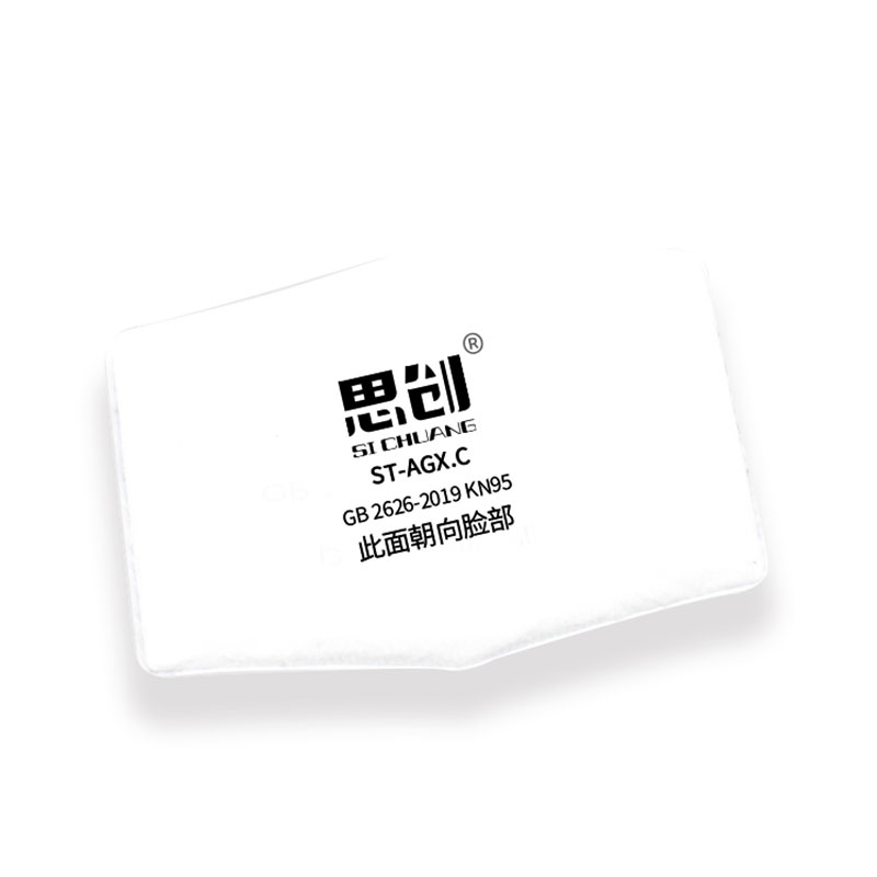人生就是博·(中国) - 官方网站