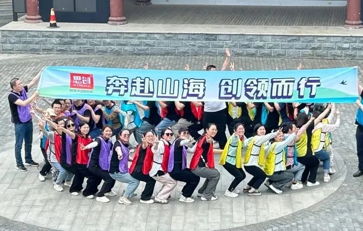 荆州尊龙凯时科技2024全年回顾｜创新与坚守，，，，，，，，共绘辉煌篇章