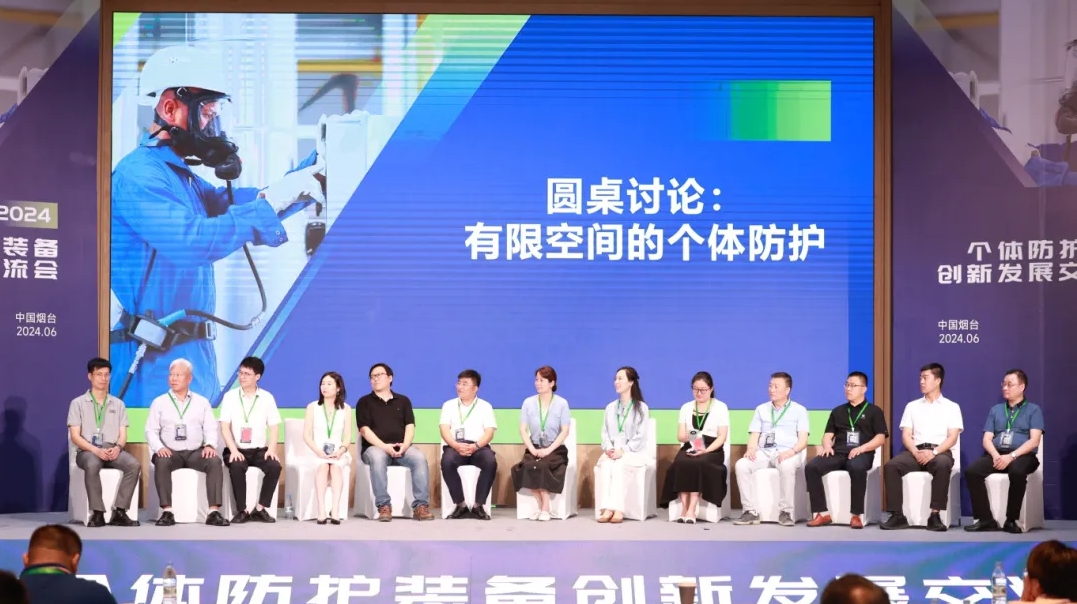 荆州尊龙凯时科技2024全年回顾｜创新与坚守，，，，，，，，共绘辉煌篇章
